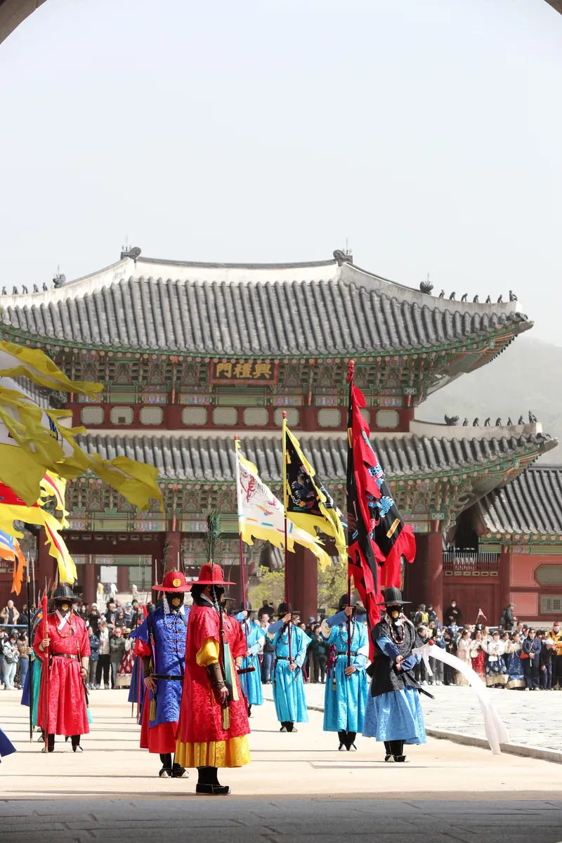 경복궁 수문장 교대의식